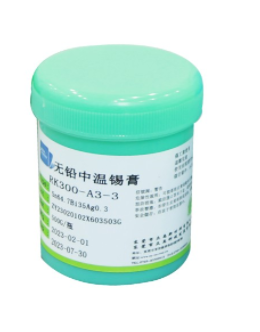 中低温锡膏RK300系列