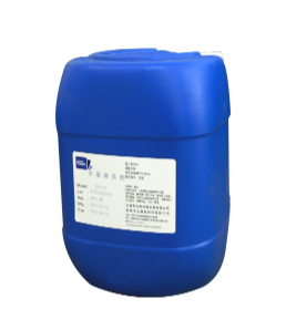 水基清洗剂(ZY-700)