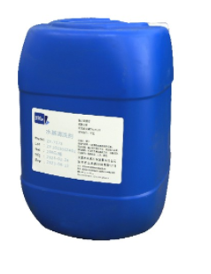 水基清洗剂(ZY-702)